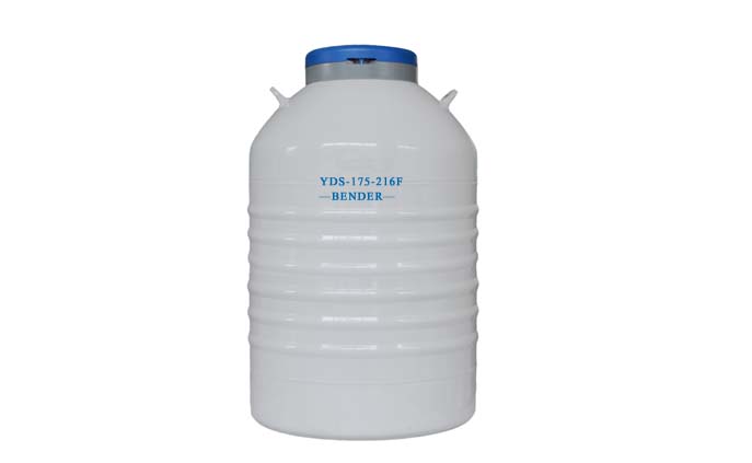 YDS-175-216F液氮罐 细胞储存液氮罐大容积液氮罐