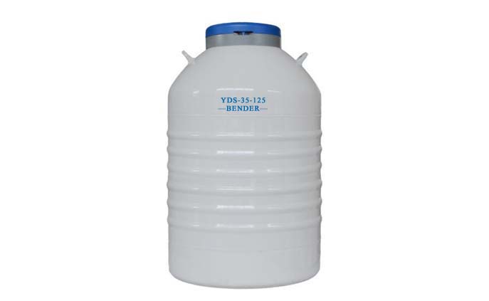 YDS-35-125液氮罐-大口径液氮罐