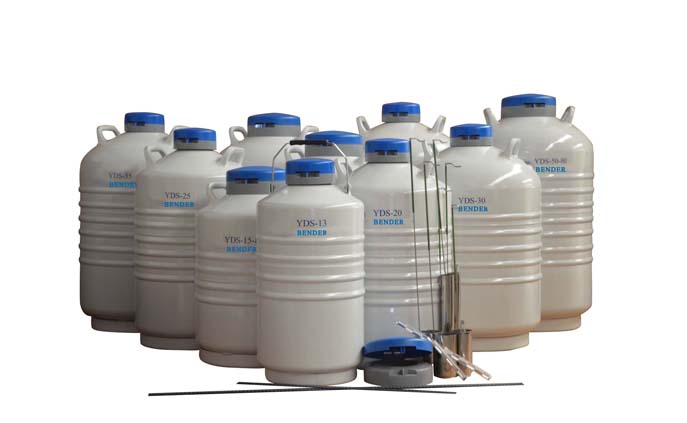 YDS-15液氮罐-储存型液氮罐